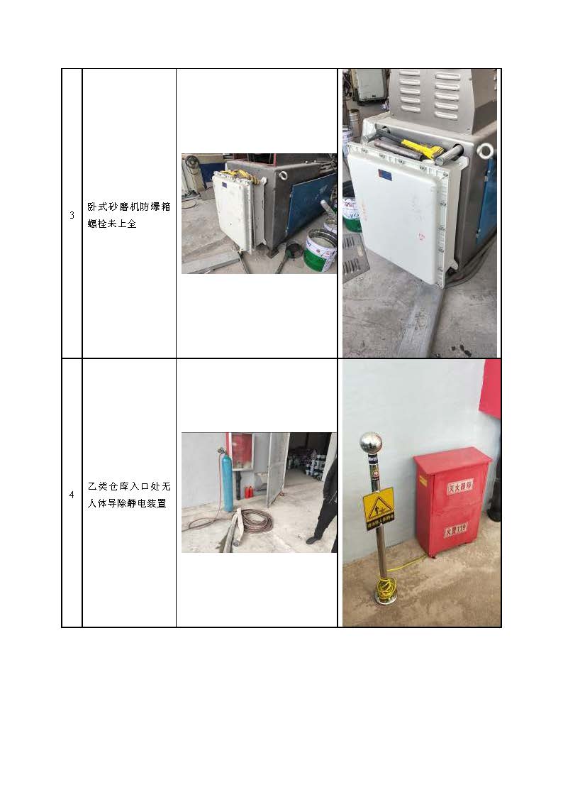 1630890777613207.jpg 1630890777613207.jpg