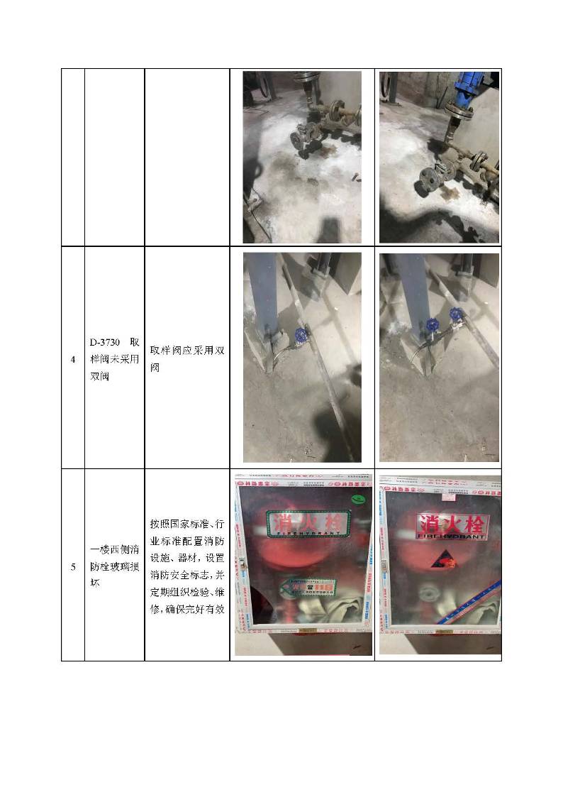 1631238577413745.jpg 1631238577413745.jpg