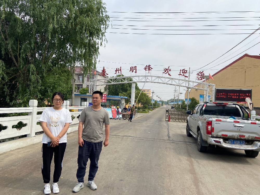 1662713504425781.jpg 1662713504425781.jpg