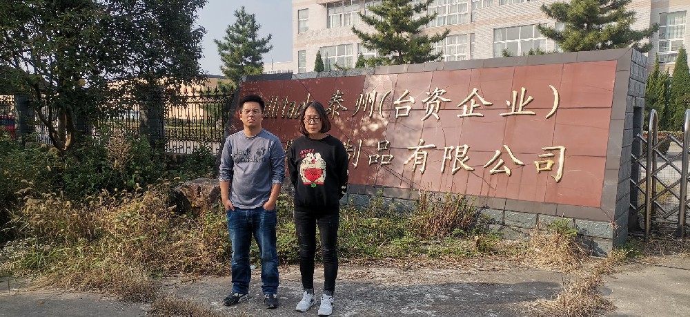 1664432825166227.jpg 1664432825166227.jpg