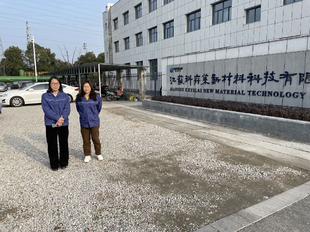 1669094182163005.jpg 1669094182163005.jpg