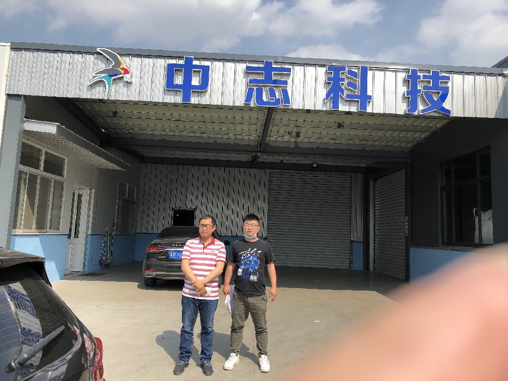 1670224060146820.jpg 1670224060146820.jpg