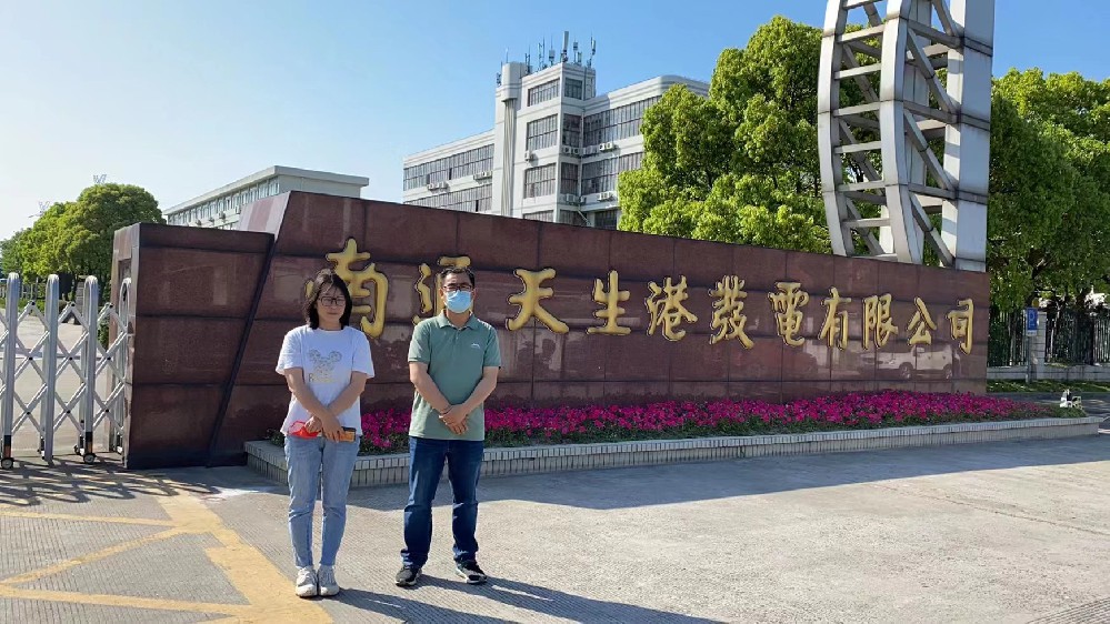 1670912343113014.jpg 1670912343113014.jpg