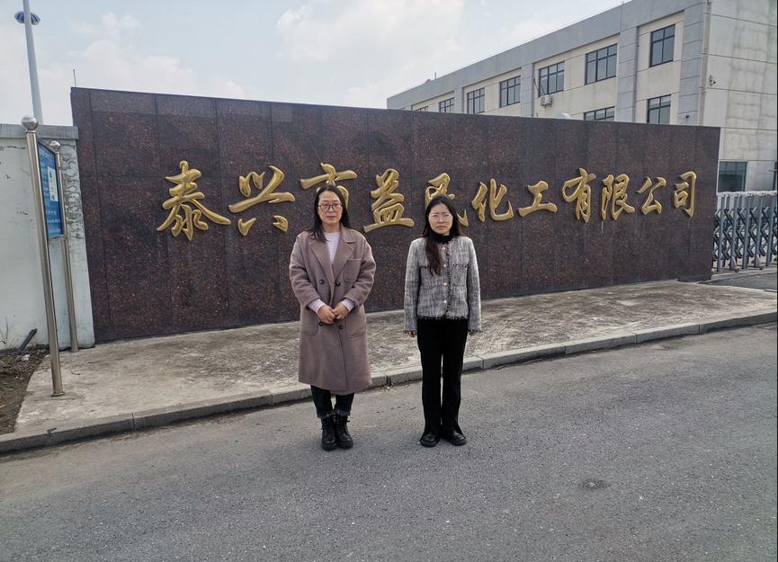 1681690219119646.jpg 1681690219119646.jpg