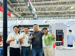 ������̫�����ų���ڻ�е������ӡչ�����ʣ�����ֽ��ӡˢ��ҵ�³���